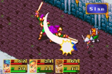 screenshots1_bofiga002.jpg